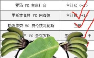 公安机关依法严厉打击“卖惨”“摆拍”及谣言制造者