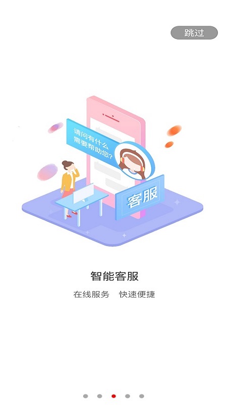 k8凯发·一触即发(马德里竞技)唯一官方网站